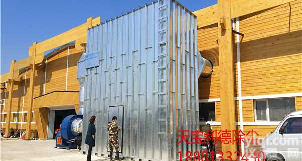 木工ZY除尘设备<em>设计安装</em>指导方案