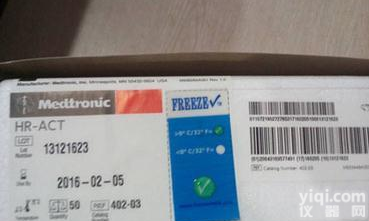 <em>美敦力</em>ACT测试条 ACT <em>Plus</em> 402-03