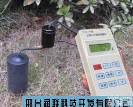 <em>滁州</em>定<em>实时</em>定位土壤水分速测仪 KZS-II 定<em>实时</em>定位土壤水分速测仪的使用方法