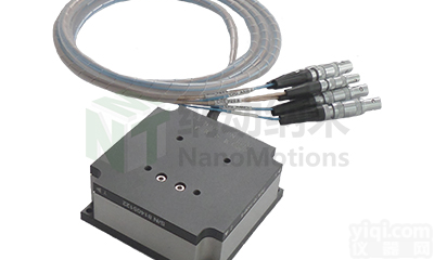 上海纳动<em>纳米</em>-1~3维精密压电<em>纳米</em><em>定位</em>台