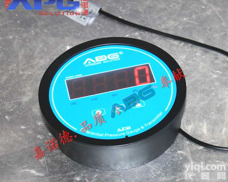 <em>天津</em>电池供<em>电压</em>差表