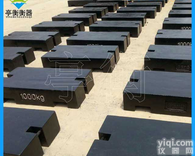 磅秤标定用1T<em>砝码</em>，<em>灰口铁</em>浇铸<em>砝码</em>
