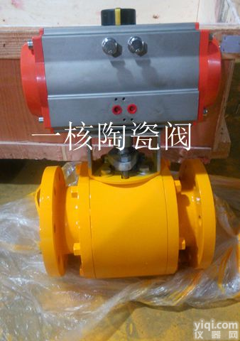<em>气动</em><em>陶瓷</em>球阀-<em>永嘉</em>一核<em>陶瓷</em>阀有限公司