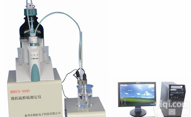 微机硫醇硫测定仪<em>限时</em>特价销售，江苏硫醇硫测定仪哪家好，石油公司专用微机硫醇硫测定仪，微机硫醇硫测定仪<em>直接</em>报价