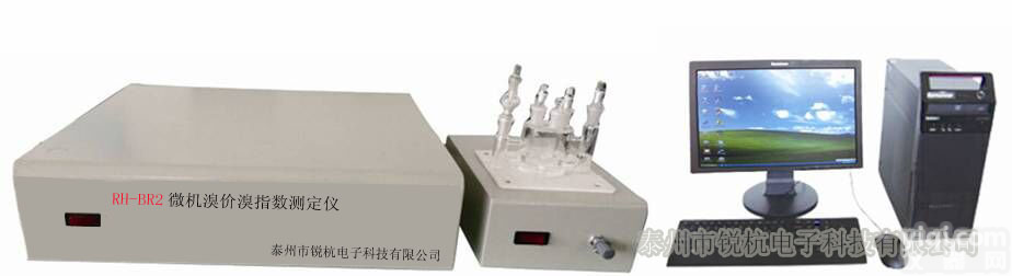 院校专用微机溴价溴<em>指数</em><em>测定仪</em>，石油公司专用微机溴价溴<em>指数</em><em>测定仪</em>，微机溴价溴<em>指数</em><em>测定仪</em>哪家好