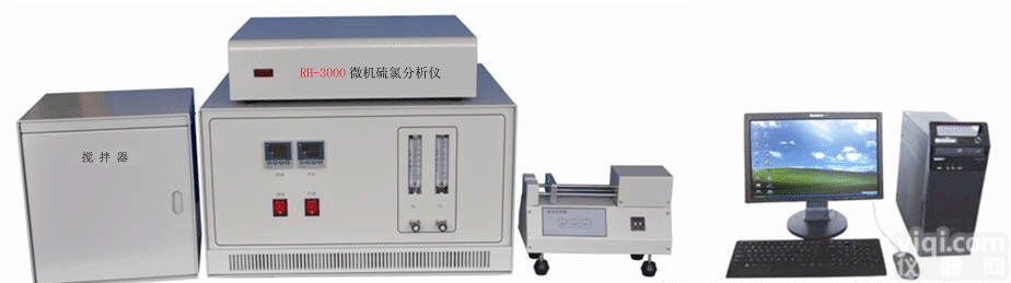 中石化专用硫氯<em>分析仪</em>，江苏<em>微机</em>硫氯<em>分析仪</em>哪家好，<em>微机</em>硫氯<em>分析仪</em>直接报价，<em>微机</em>硫氯<em>分析仪</em> 团购