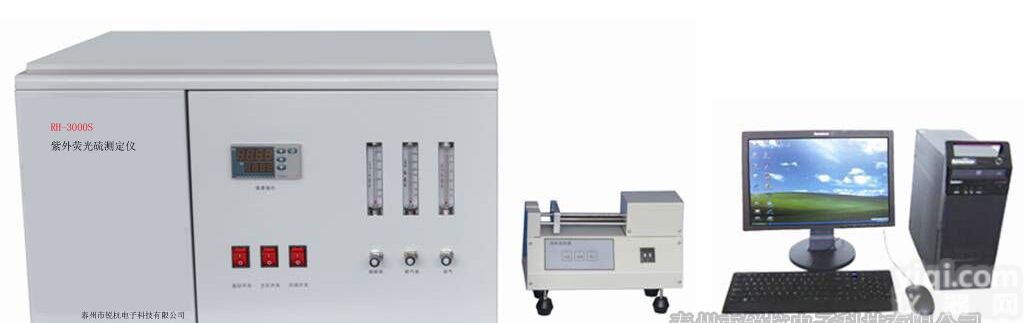 中石油专用<em>紫外</em><em>荧光</em>硫，<em>紫外</em><em>荧光</em>硫哪家好，<em>紫外</em><em>荧光</em>硫测定仪厂家直销