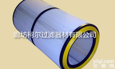【钢铁厂专用<em>除尘</em><em>滤筒</em><em>除尘</em><em>滤芯</em>粉尘<em>滤筒</em>厂家定做(柯尔)】