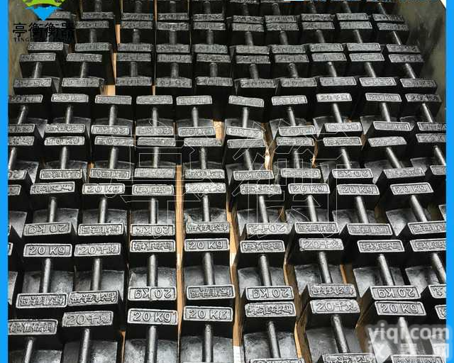 <em>广东</em><em>砝码</em>厂家，20KG<em>铸铁</em><em>砝码</em>价格