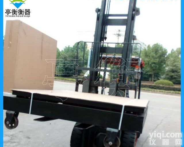 工厂直销<em>老式</em>秤（<em>机械</em><em>磅秤</em>），1T<em>机械</em>地磅价格