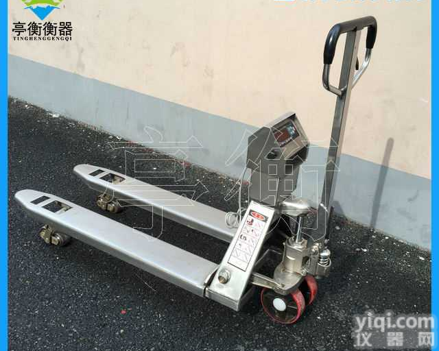 1吨<em>不锈钢</em><em>叉车</em>秤|2吨<em>不锈钢</em><em>叉车</em>秤|3吨<em>不锈钢</em><em>叉车</em>秤
