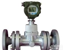 六安旋进<em>旋涡</em><em>流量计</em> 旋进<em>旋涡</em><em>流量计</em><em>LUXB</em>多少钱一台