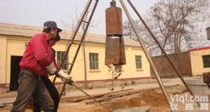 延安型<em>地基</em><em>打桩机</em>直径 50型<em>地基</em><em>打桩机</em>(直径50cm)多少钱一台