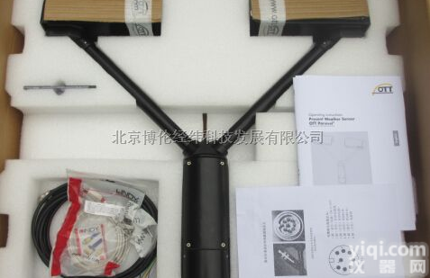 德国OTT <em>Parsivel2</em> 激光<em>雨滴</em><em>谱仪</em>