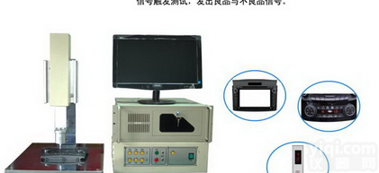 <em>在线式</em><em>荷重</em>位移<em>曲线</em>仪，快速<em>荷重</em>行程手感试验机，<em>荷重</em>位移<em>曲线</em>仪