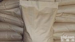 <em>代森锰锌</em><em>厂家</em><em>价格</em>