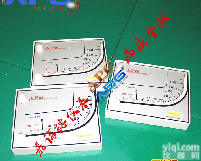 红油<em>差压</em>计<em>特价</em>