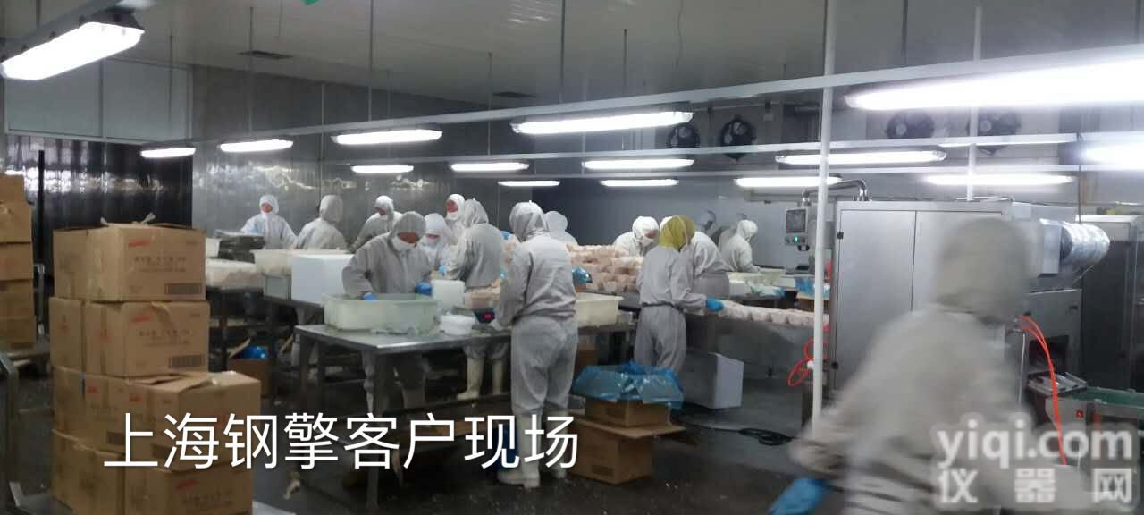 <em>武汉</em>周黑鸭<em>气调</em><em>包装机</em>