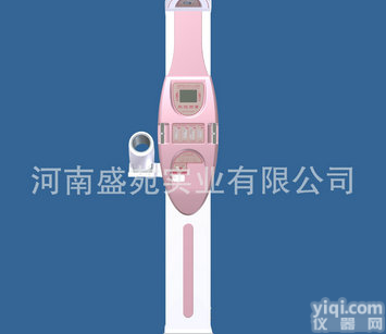 身高体重测量仪 <em>电子秤</em> 血压 <em>脂肪</em> 心率 智能体检设备  全自动超声波身测量仪 语音播报  打印