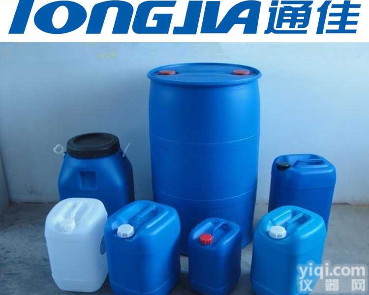 <em>吹塑机</em>厂家价格型号化工桶真实漆桶<em>吹塑机</em>生产设备<em>机器</em>