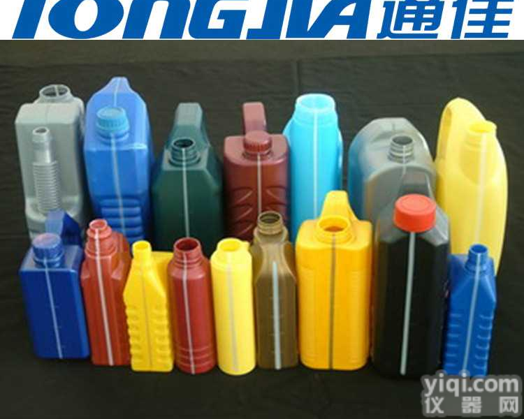 塑料吹塑机生产厂家价格型号机油桶<em>洗衣液</em>桶吹塑机<em>生产设备</em>