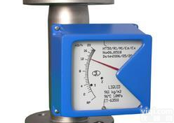 优质本安防爆型<em>金属管</em>气体浮子<em>流量计</em>