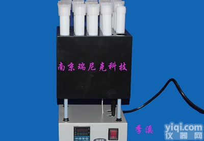 MDS-6GS型(SMART）多通量微波<em>消解</em>8位<em>100ml</em>微波<em>消解</em>罐