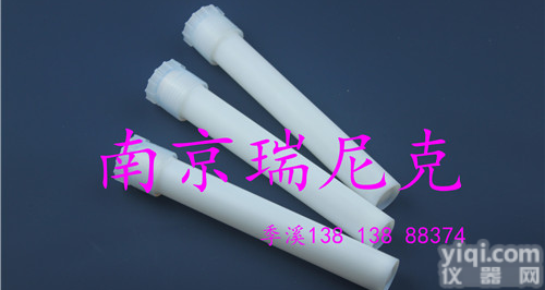 CEM55ml<em>微波</em>消解仪内罐专业配套<em>美国</em>培安<em>微波</em>消解仪耗材厂家