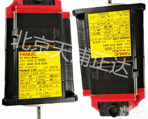 FANUC<em>伺服电机</em><em>维修</em>A06B发那科电机驱动器<em>维修</em><em>伺服电机</em><em>维修</em>北京