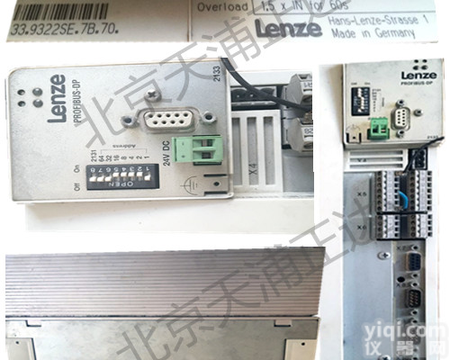 <em>伦茨</em>变频器<em>维修</em>EVF8222-E北京LENZE变频器<em>维修</em>EVF8221