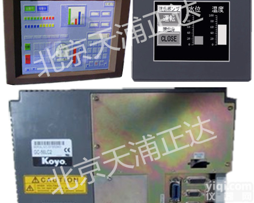 koyo光洋触摸屏维修GC-53LC3-1显示屏<em>工控机</em>维修<em>北京</em>