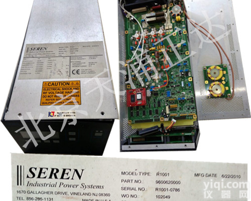 SEREN射频<em>电源</em><em>维修</em>HR2001<em>维修</em>R1001<em>电源</em>R600SEREN<em>电源</em><em>维修</em>赛恩<em>电源</em><em>维修</em>