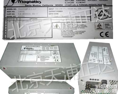 Pioneer电源<em>维修</em>先锋电源<em>维修</em><em>高压电源</em><em>维修</em>北京