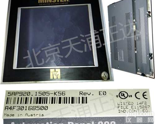 minster显示屏维修<em>工控机</em>维修<em>触摸屏</em>维修冲床显示器维修P920.1505-K56北京
