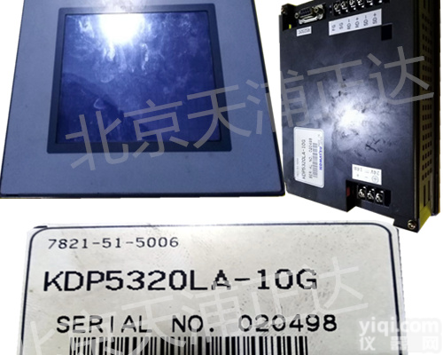KOMAT´SU<em>触摸屏</em>小松<em>触摸屏</em>维修KDP5640EHA-21W<em>北京</em>