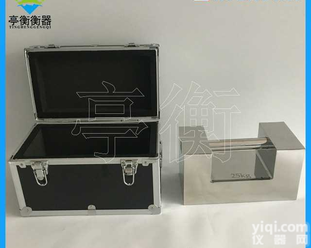 25kg锁形<em>砝码</em>带<em>提手</em>，实验室电子称<em>校正</em><em>砝码</em>