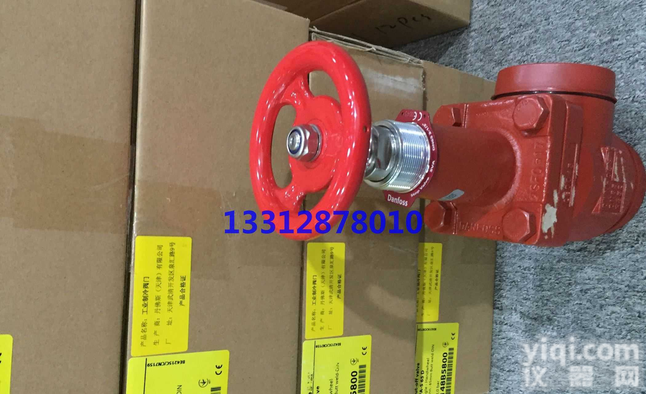 <em>截止阀</em>SVA80-100/SVA150-200/SVA-H 250-300系列<em>丹佛斯</em>氨用<em>截止阀</em>