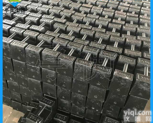 <em>灰口铁</em>铸造标准<em>砝码</em>，M1级别20千克<em>铸铁</em><em>砝码</em>