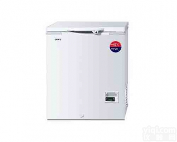 防城港青岛海尔疫苗<em>保存</em>箱 低温<em>保存</em>箱原装<em>现货</em>