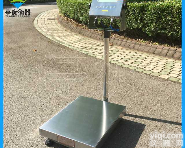100kg<em>防暴</em><em>电子</em><em>台秤</em>/本安型<em>防暴</em>秤