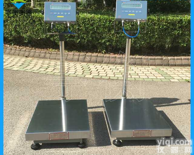 爆炸<em>性气体</em>用电子秤，500kg防暴<em>台秤</em>