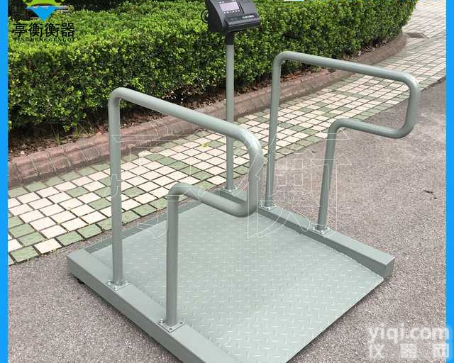 <em>健康体检</em>用透析秤，手扶轮椅透析<em>电子秤</em>