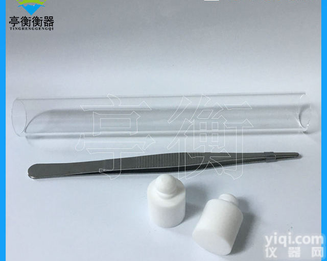 胶囊做试验用<em>砝码</em>，20g<em>聚四氟</em>药典<em>砝码</em>