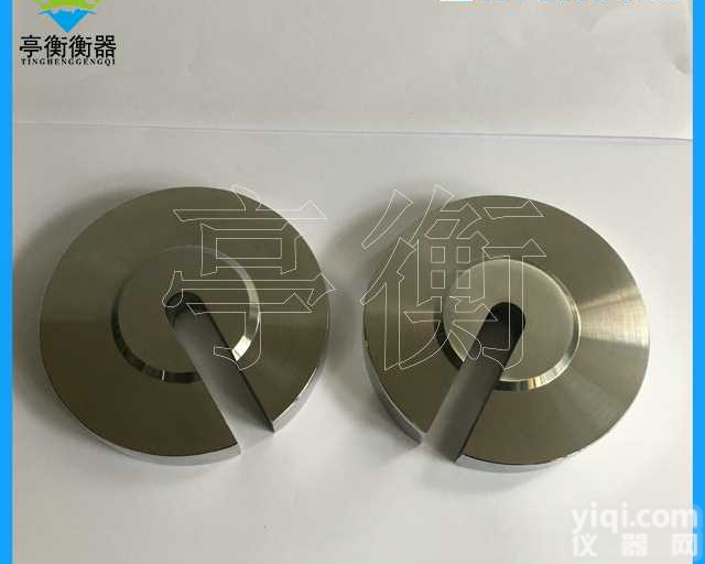 1kg增砣砝码带<em>凹凸</em>槽，2kg带<em>凹凸</em>的标准砝码