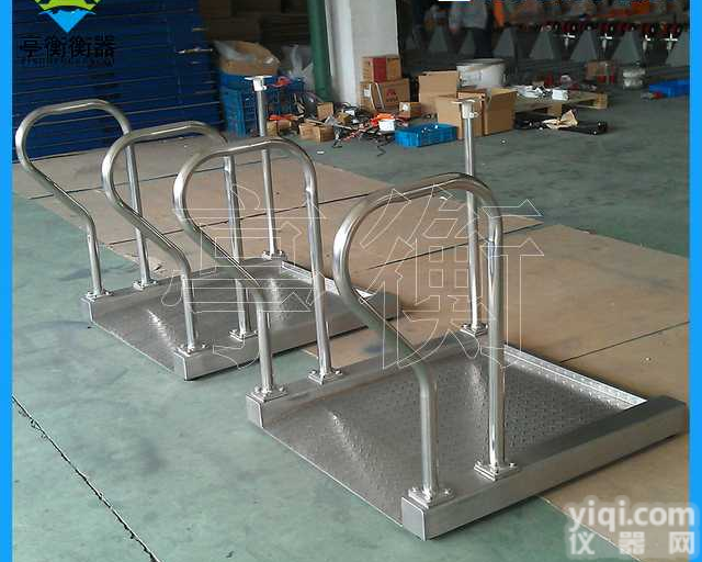 山西不锈钢<em>轮椅</em>秤，<em>手扶</em><em>轮椅</em><em>透析</em>秤