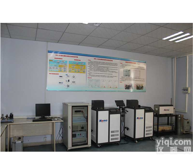 尼蒙科技NM-01热电偶热电阻自<em>动检</em>定<em>系统</em>热工仪表自<em>动检</em>定<em>系统</em>