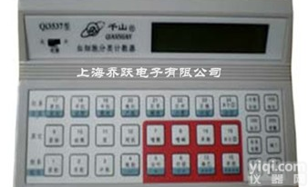 QI3537血<em>细胞</em>分类<em>计数器</em>，医用<em>细胞</em>分类<em>计数器</em>