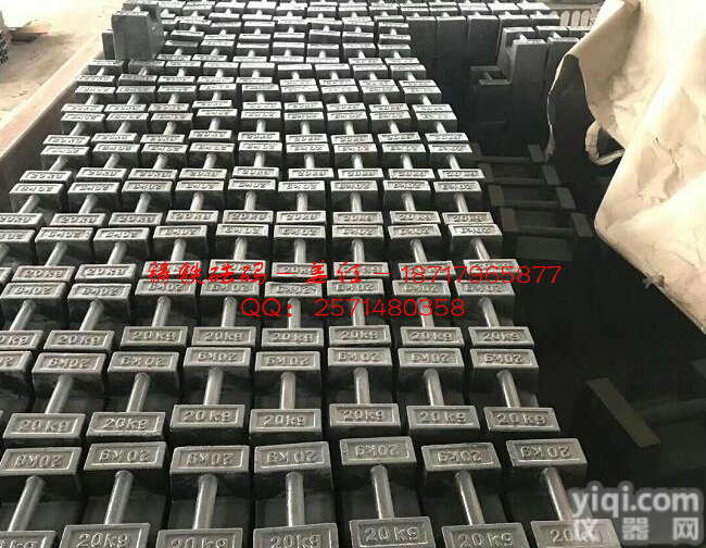 <em>厂价直销</em>/北京25KG<em>砝码</em>/25KG铸铁<em>砝码</em>