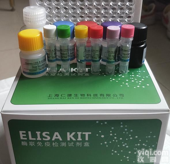 小鼠血管内皮细胞粘附分子1(VCAM-1/CD106)ELISA试剂盒<em>吸附性</em>强