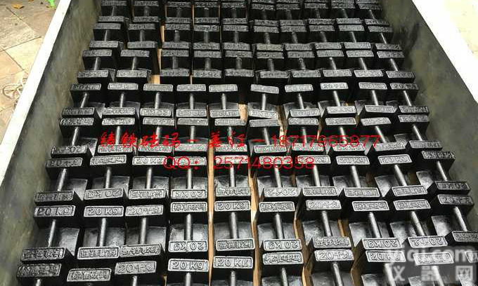 可以手提的25KG铸铁<em>砝码</em>^上海产25KG标准<em>砝码</em>